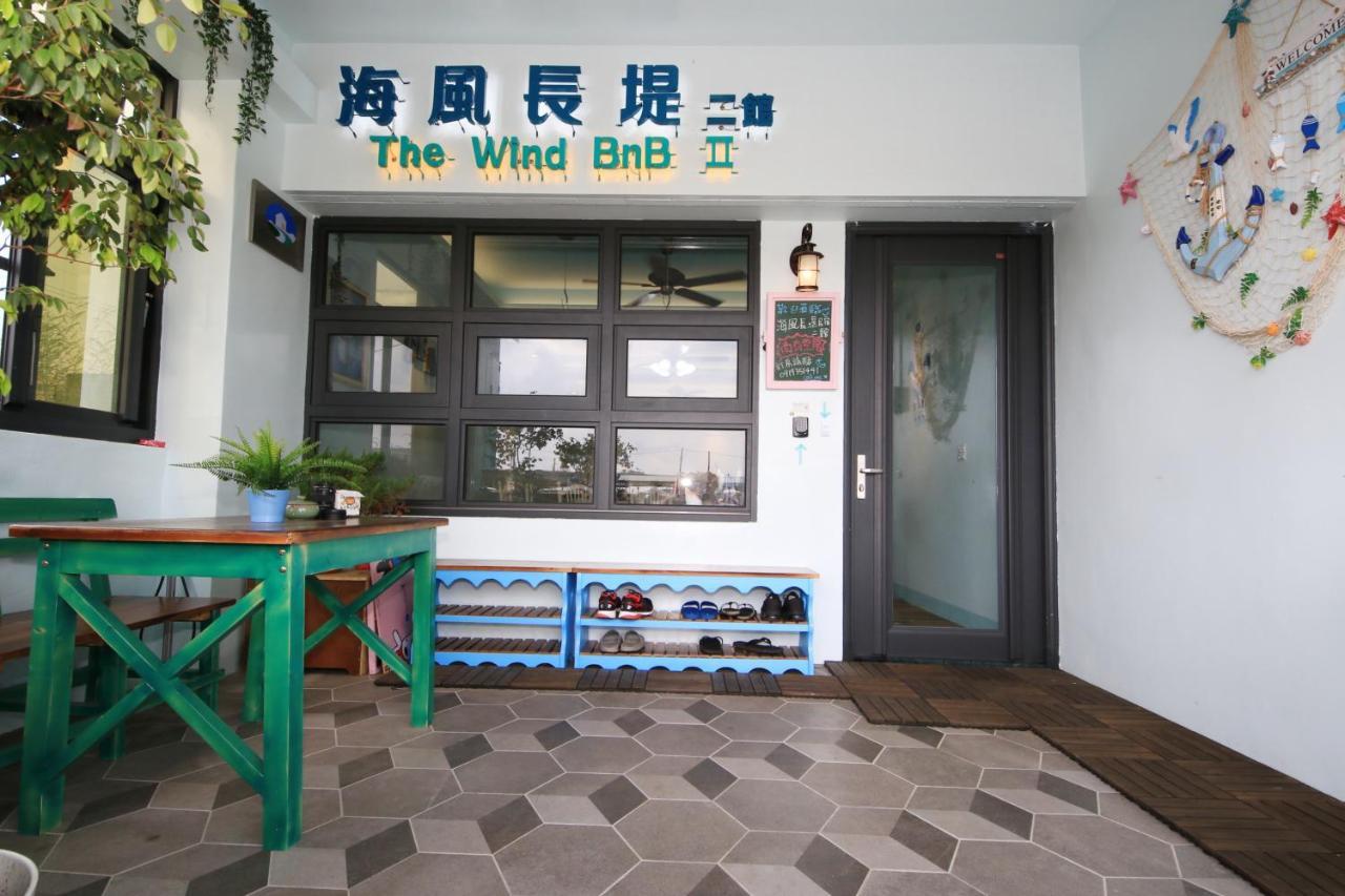 The Wind Bnb Ⅱ Budai Εξωτερικό φωτογραφία